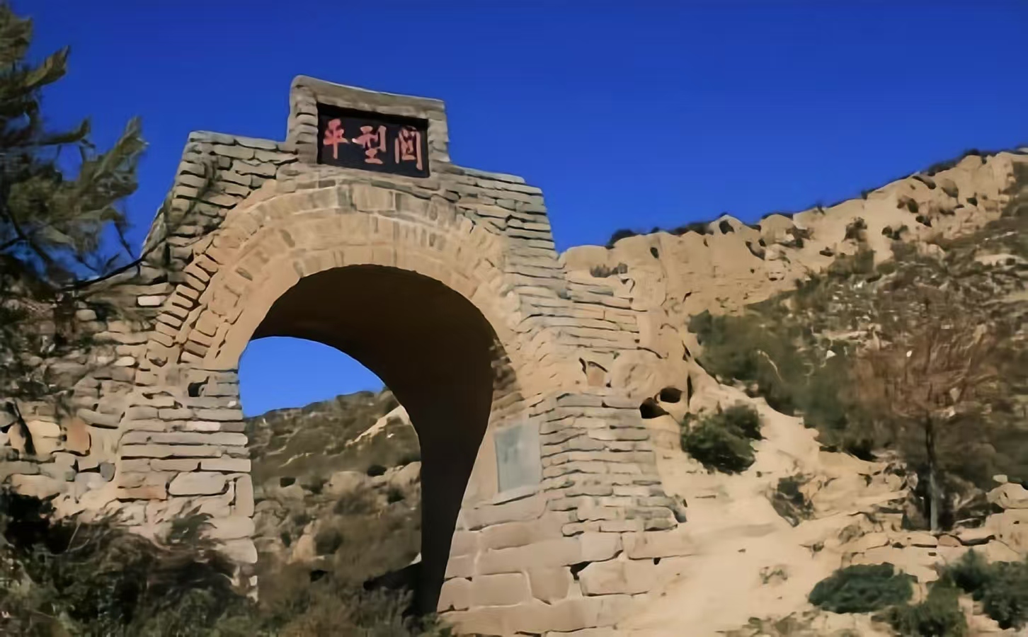 历史战役图片