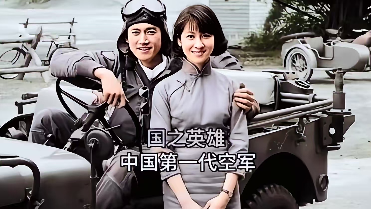 第二段图片
