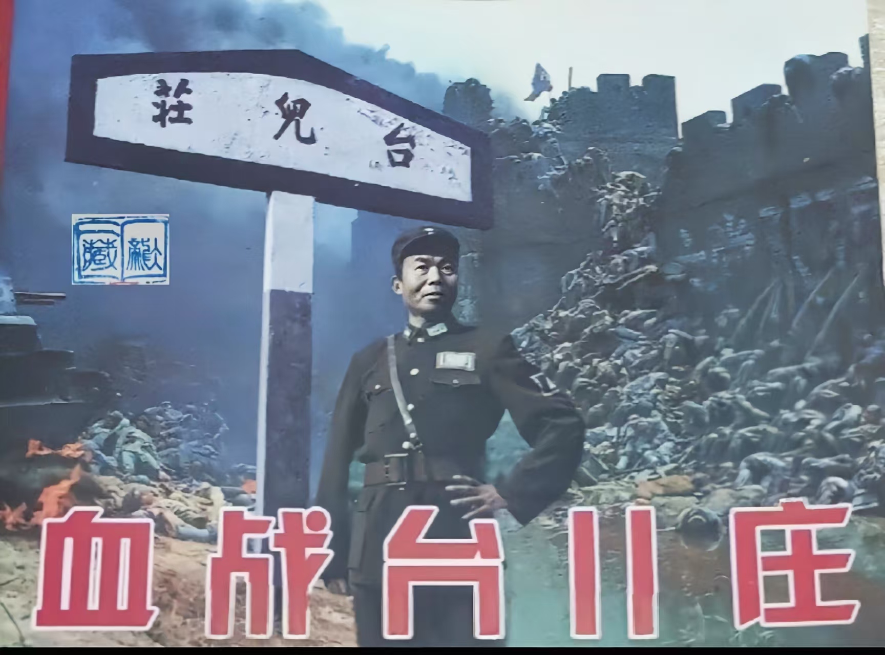 帖子图片