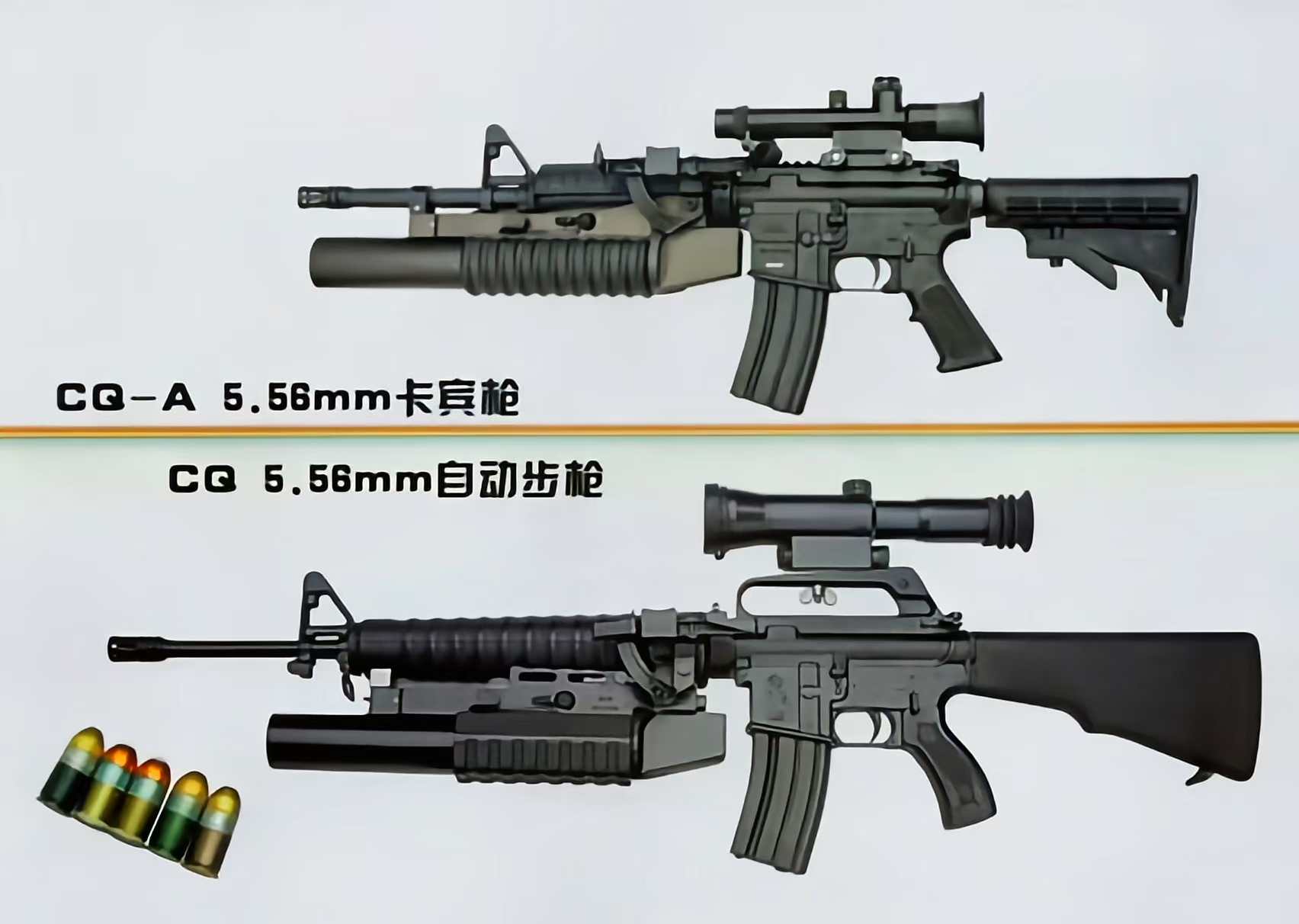 历史战役图片