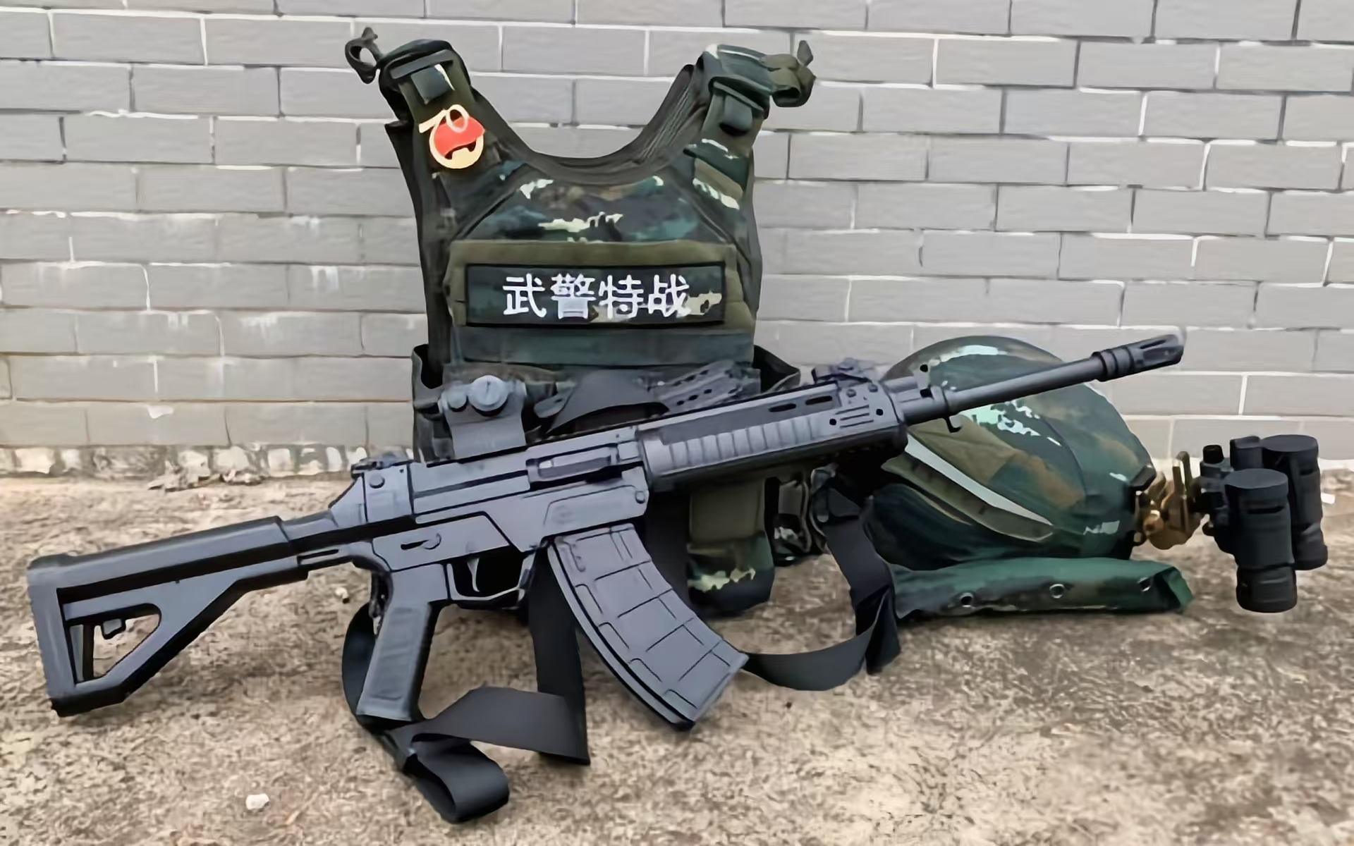 塑料子弹示例