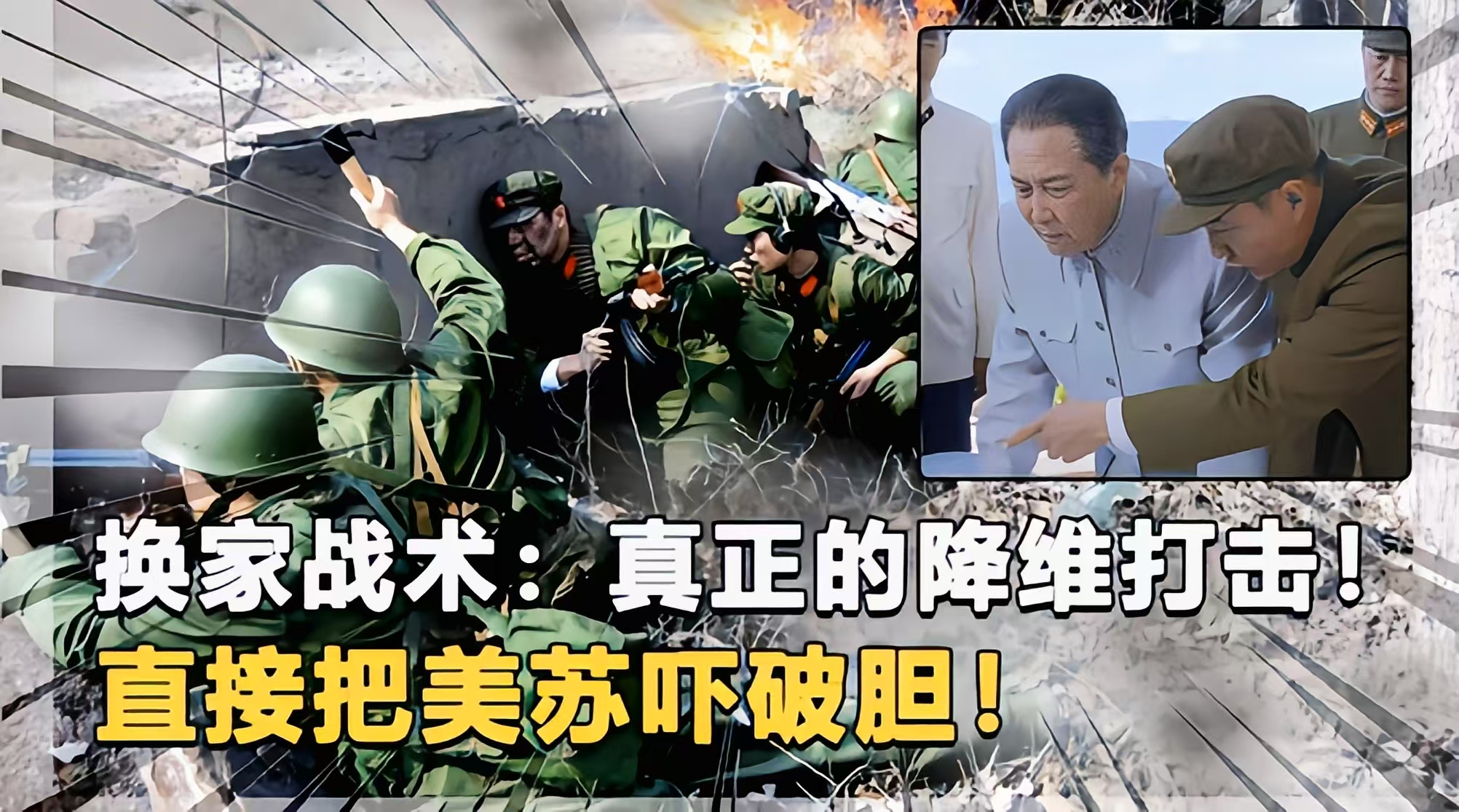 塑料子弹示例