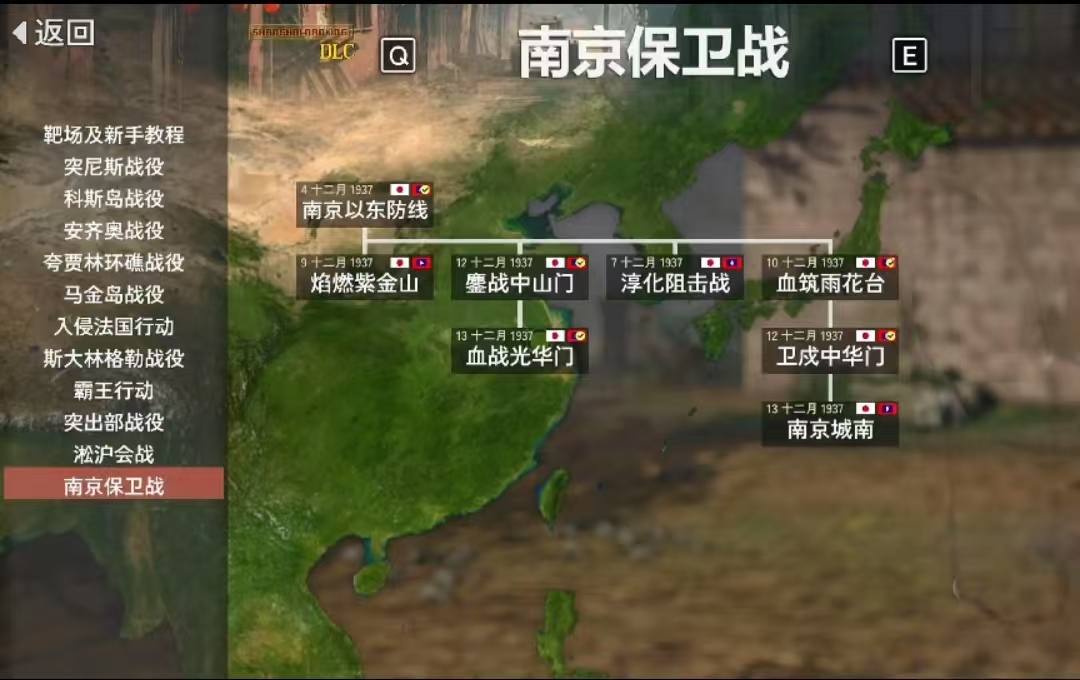 塑料子弹示例