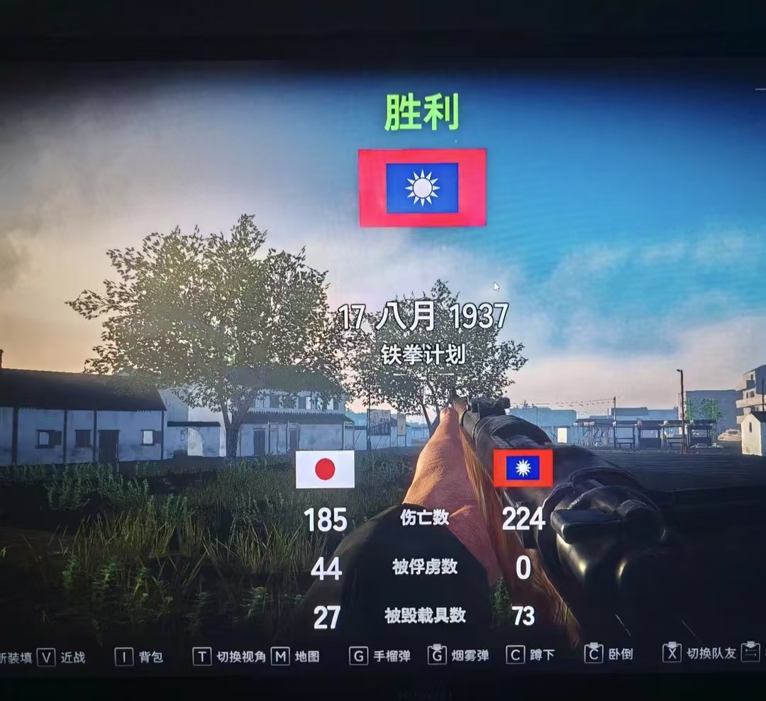 塑料子弹示例