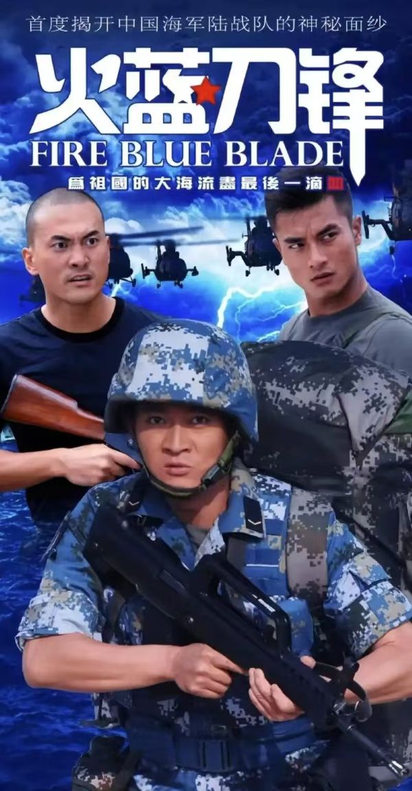 二战经典战役