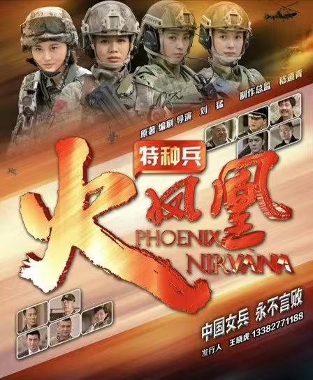 二战经典战役