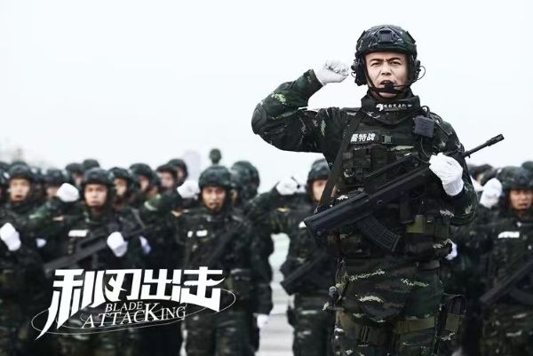 二战经典战役