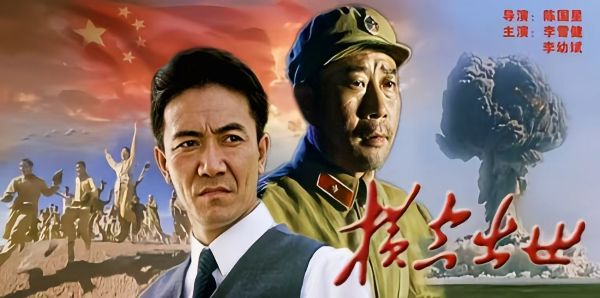 二战经典战役