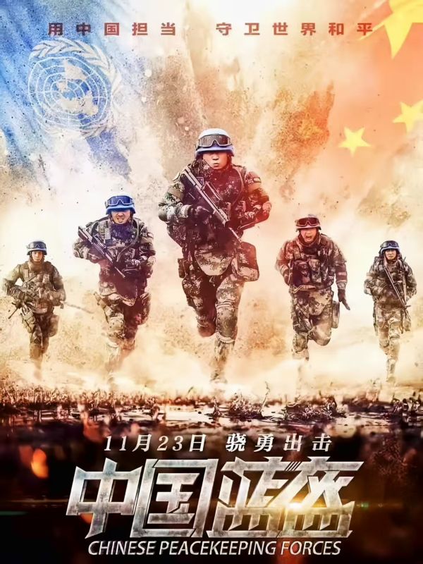 二战经典战役