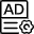 广 告
